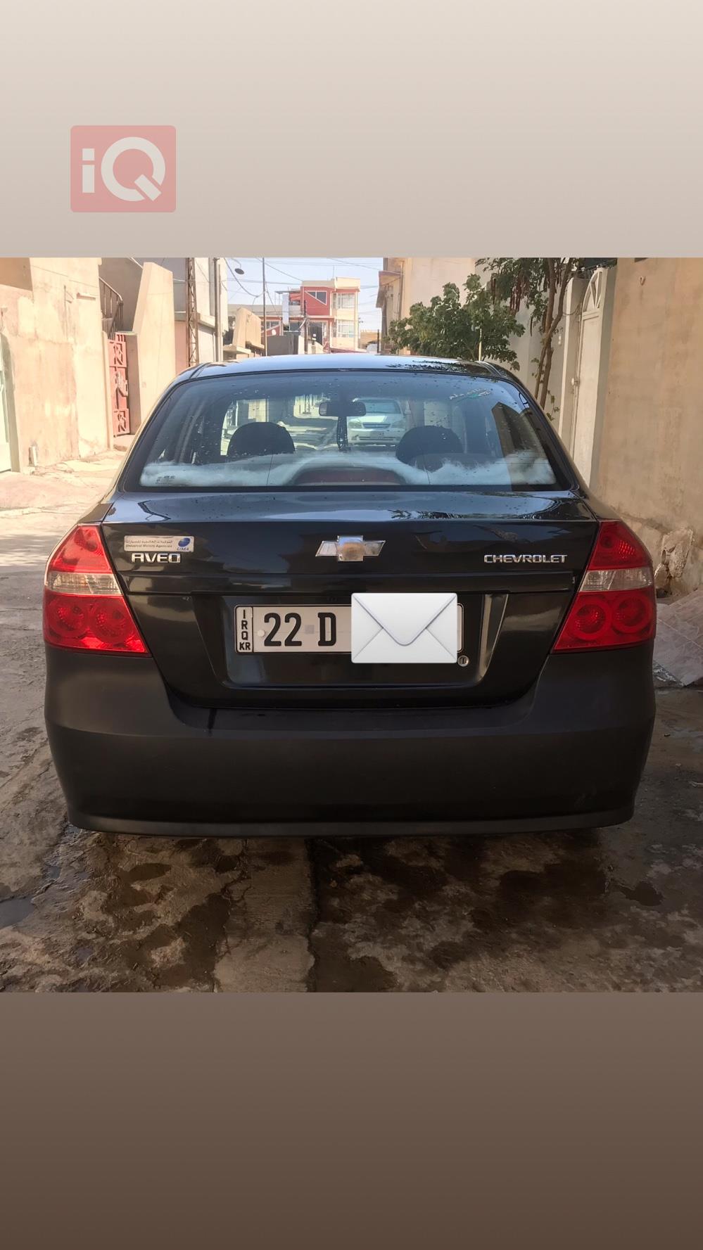 شيفروليه أفيو